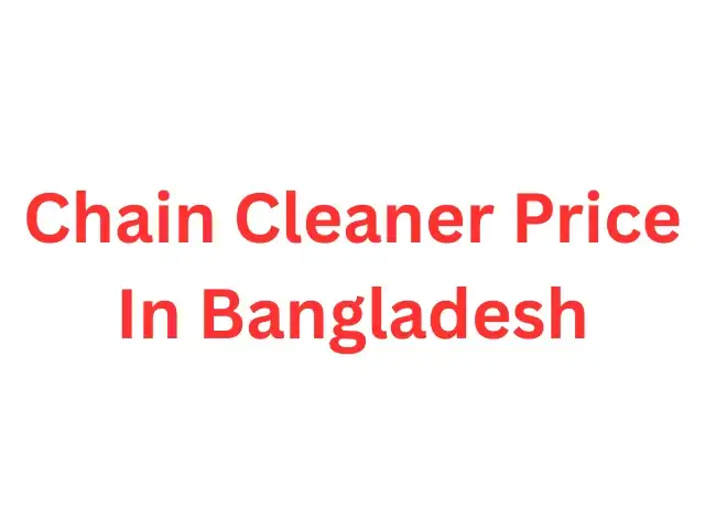 Chain Cleaner