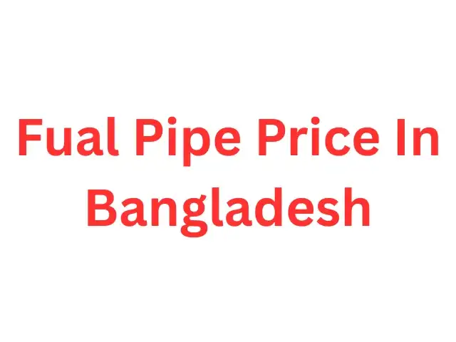 Fual Pipe