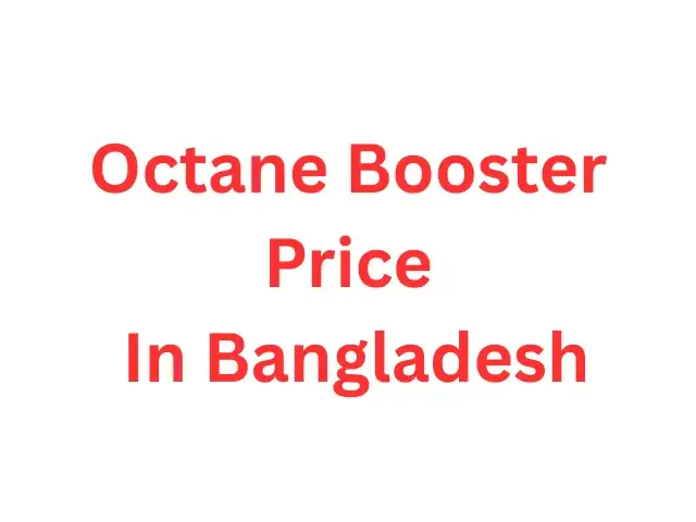 Octane Booster