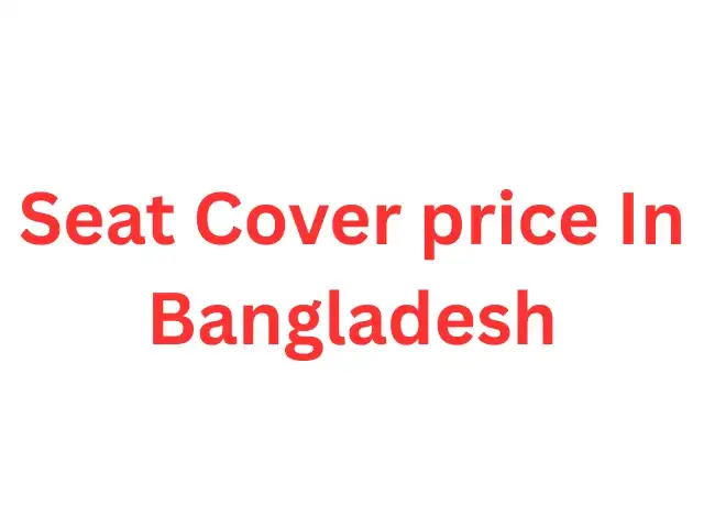 Seat Cover
