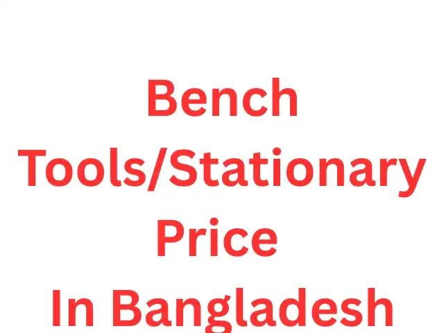 Stationary / Bench Tools