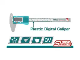 Total Digital Caliper (TMT331501)