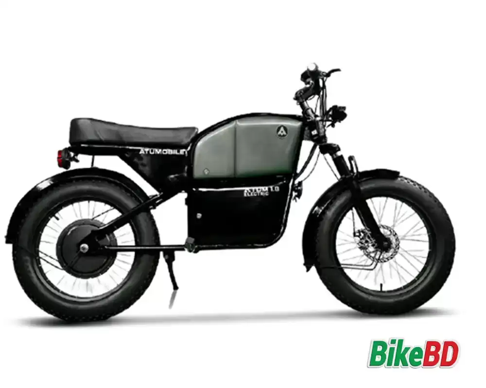 Atum 1.0 electric bike price sale