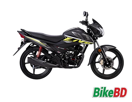 Honda livo shop price 2020