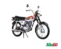 Honda-CB-100-SS-(1975)