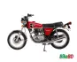 Honda CB 360 (1975)