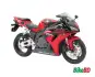 Honda CBR 1000 RR Fireblade (2007)