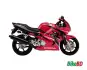Honda CBR 600 F (1998)