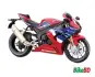 Honda CBR1000RR-R Fireblade SP (2020)