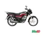 Honda CD110 Dream 2022
