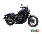 Honda Rebel 1100T 2024