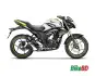 Suzuki Gixxer Grey Green