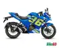 Suzuki Gixxer SF 250 Special Edition