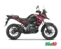 Suzuki V-Strom SX Met Sonoma Red