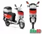 Znen Delivery 125 White Red