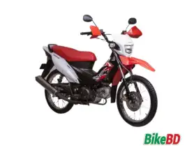 Honda XRM 125 Dual Sport 2013