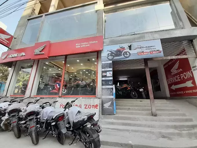 Niloy Motors Showroom Interior