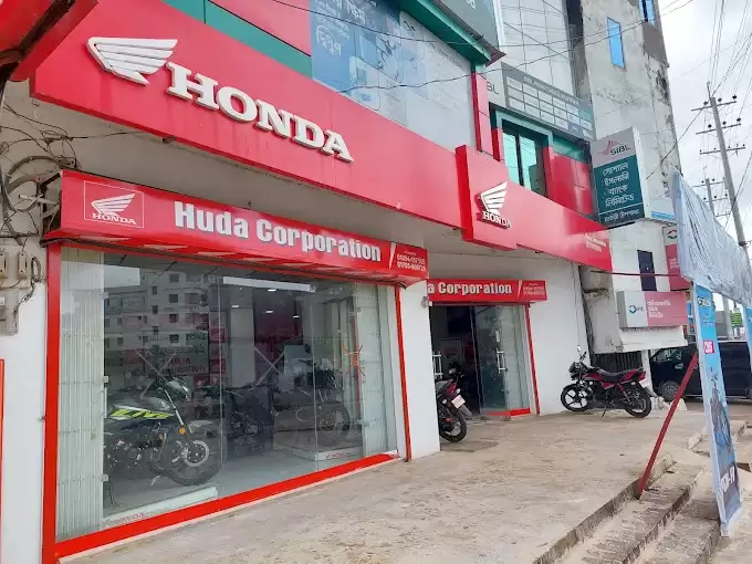 Niloy Motors Showroom Interior
