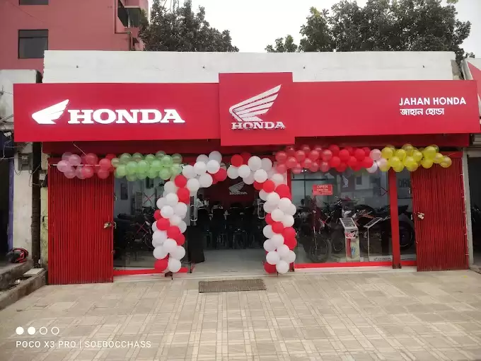 Niloy Motors Showroom Interior