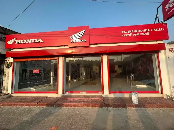 Niloy Motors Showroom Interior