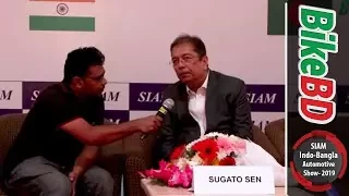 About SIAM Indo-Bangla Automotive Show 2019