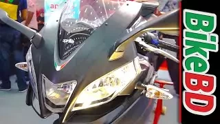 Aprilia RS4 125 In Dhaka Bike Show 2018, Aprilia RS4 125 In Bangladesh