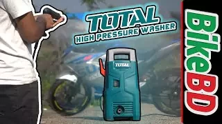 বাইক ওয়াশের সহজ সমাধান  Total Tools High Pressure Washer