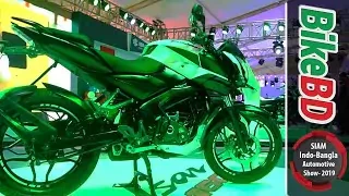 Bajaj Motorcycles At Indo-Bangla Automotive Show 2019