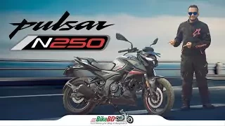 Bajaj Pulsar N250 Price in Bangladesh (First Impression Review) || Team BikeBD