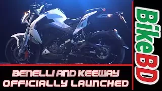 Benelli And Keeway Officially Launched By Aftab Automobiles Ltd. In Bangladesh