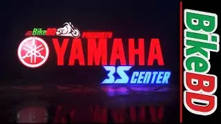 Biggest Yamaha Motorcycle 3S Center In Dhaka, Bangladesh