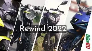 BikeBD Rewind 2022 || ফিরে দেখা ২০২২ ||