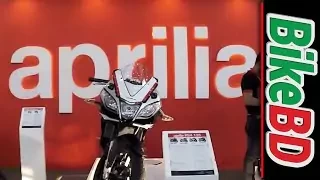 Dhaka Bike Show 2017 Newly launched Bikes At 3rd Dhaka Bike Show 2017 Aprilia RS4 125|Benelli TNT