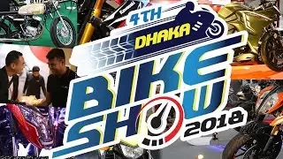 Dhaka Bike Show 2018