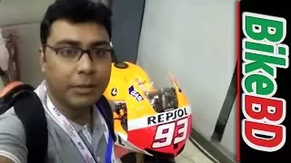 First Time In BD: Repsol Honda MotoGP 1000cc Bike In Bangladesh| Indo-Bangla Automotive Show 2017