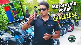 Gas Polish vs Liquid Polish Challenge || Motocare Dashboard Polish || BikeBD