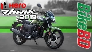 Hero Hunk 2019 - First Impression Review By Team BikeBD