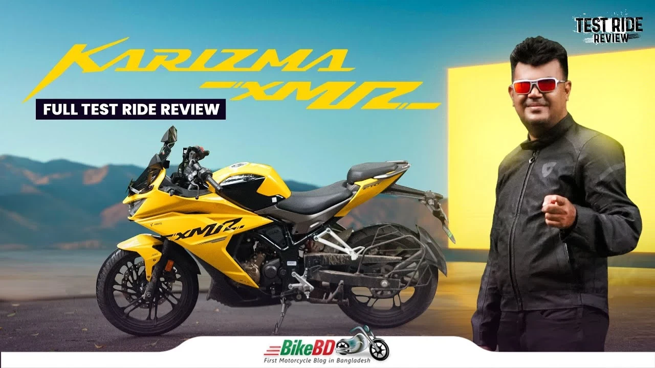 Hero Karizma XMR 210: টেস্ট রাইড রিভিউ || BikeBD