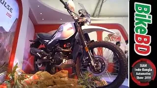 Hero Motorcycles At Indo-Bangla Automotive Show 2019 - Hero X Pulse 200, Hero Passion X-Pro