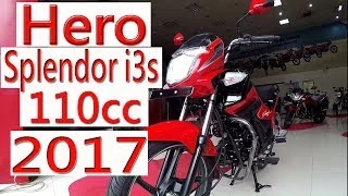 ✔✔Hero Splendor i3s 2017 Smart Review✔✔ Hero Splendor i3s Price In Bangladesh✔Hero Splendor i3s 2017