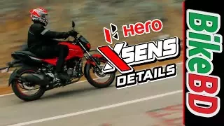 Hero Thriller 160R XSens Technology Explained থ্রিলারের সেন্সর কি ভাবে কাজ করে By Team BikeBD