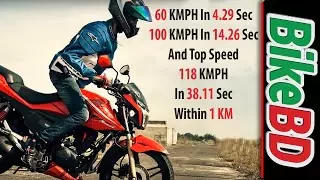 Hero Xtreme Sports Review,Top Speed,Features,Price In Bangladesh