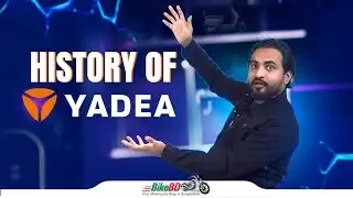 History Of Yadea Electric Scooter || BikeBD