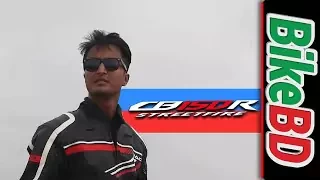 Honda CB150R Exmotion User Review By Mithun Mridha