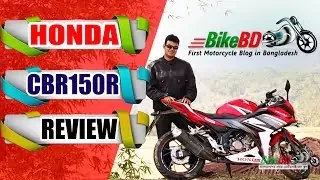 ✔✔Honda CBR 150r Review (Bangla)➠Indonesian Version✔Honda CBR150r রিভিউ✔Price In BD✔Top Speed