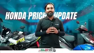 Honda Price Update || Honda Sales Point || Team BikeBD