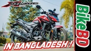 Honda X Blade In Bangladesh! Honda X Blade First Impression