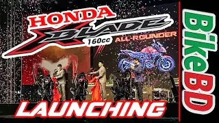 Honda X Blade Launched In Bangladesh | Honda X Blade – Xciting Bangladesh