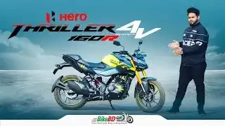 Introducing The All New Hero Thriller 160R 4V In Bangladesh || BikeBD