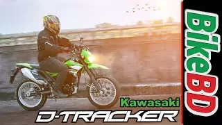 Kawasaki D-Tracker 150 Review By Team BikeBD!